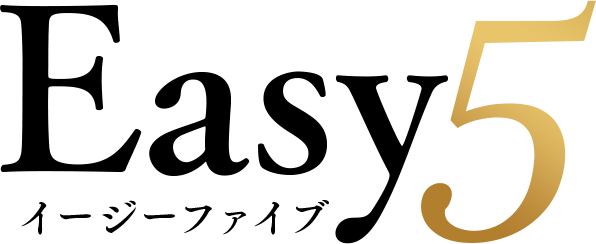 名古屋のホームページ制作 Easy5 ロゴ